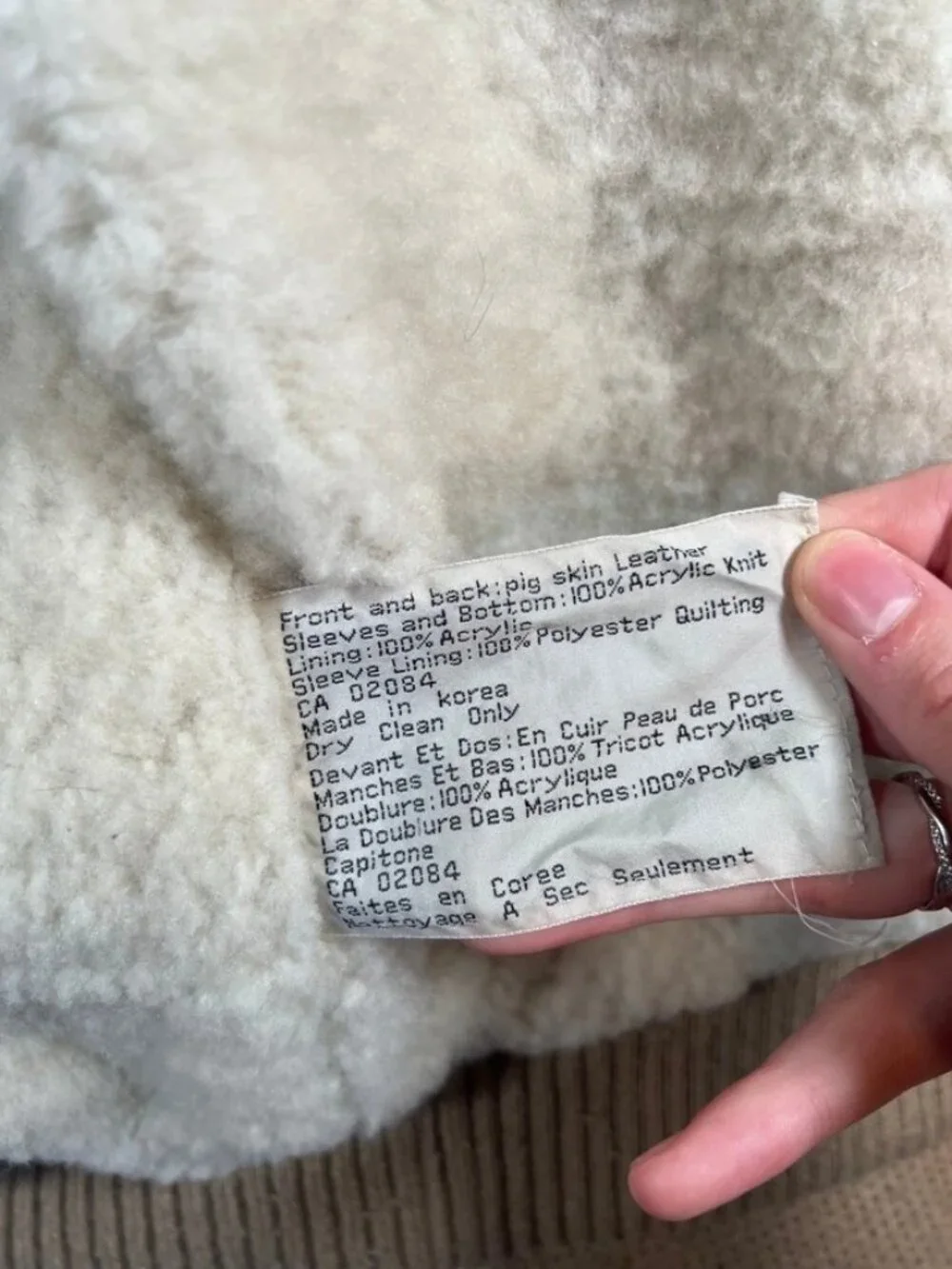Vintage Noroic Knit Bomber Jacket Tan Pigskin Leather Faux‎ Shearling Lined